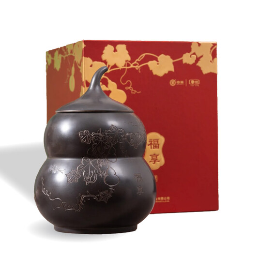 S045/2025 China Tea Fu Xiang Liubao Tea (500g)